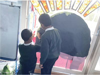 Holy Cross Catholic Primary School