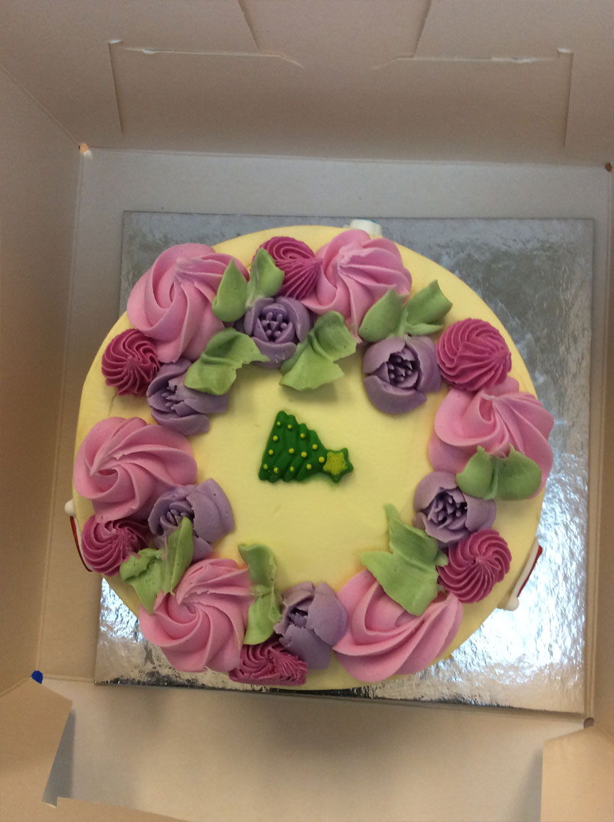 Holy Cross Catholic Primary School