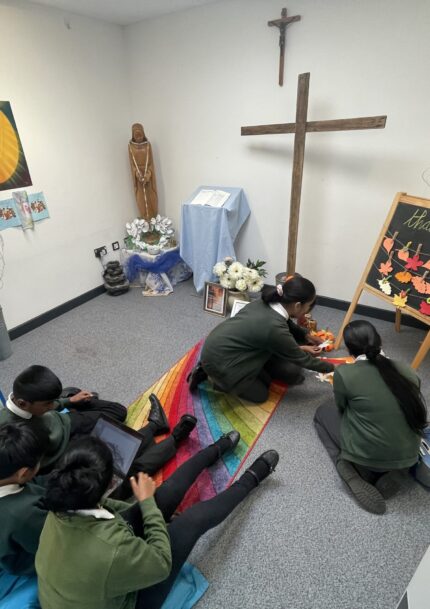 Holy Cross Catholic Primary School