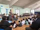 Holy Cross Catholic Primary School