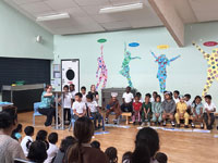 Holy Cross Catholic Primary School
